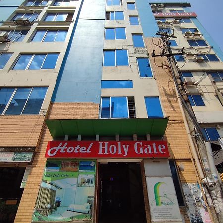 فندق بوابة المقدسة سيلهيت المظهر الخارجي الصورة